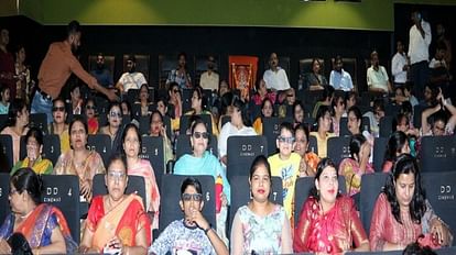 Muslim youths watch Adipurush movie with Hindu friends