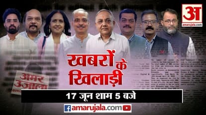 Khabron ke Khiladi: क्या कर्नाटक में धर्म निरपेक्षता तो मध्य प्रदेश में सॉफ्ट हिंदुत्व की राह पर है कांग्रेस? khabron ke khiladi mp election congress soft hindutva satpura bhawan fire cm shivraj kamalnath priyanka gandhi