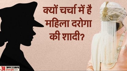 Female Inspector missing without permission in Bareilly