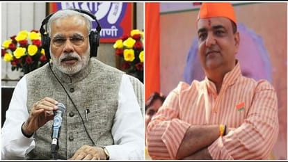 PM Modi will do Mann Ki Baat with Muslim women of Rampur