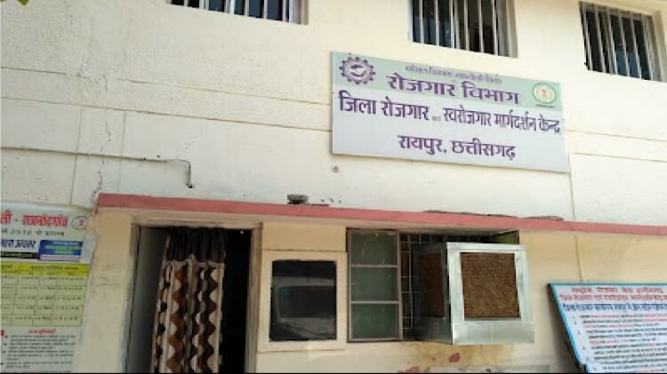 रायपुर: मनचाहे कोर्स और नौकरी की राह होगी आसान, दिव्यांगजनों के लिए उपयुक्तता प्रमाण-पत्र शिविर 20 जून से