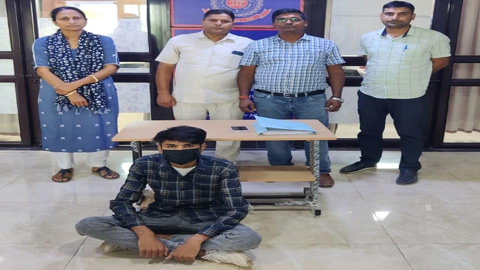 Police arrested accused who broke engagement of girl by making obscene photos