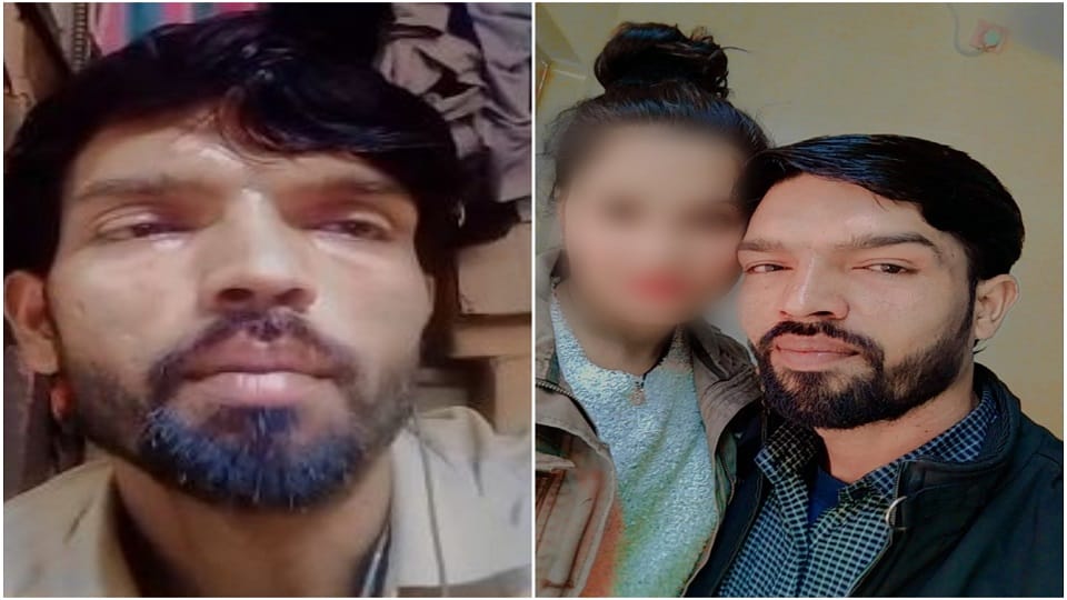 lover committed suicide by making video after Girlfriend family condition for marriage in agra