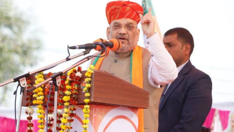 अमित शाह 27 जून को उदयपुर में करेंगे जनसभा,  तुष्टीकरण और कन्हैयालाल सिर कलम मामला गूंजेगा
