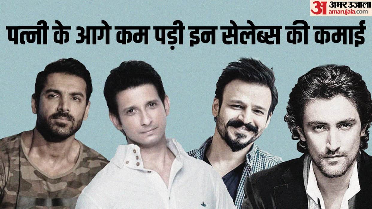 Stars Wives Give Them Competition in Earning Even After Staying Away From Acting Kunal Kapoor to John Abraham