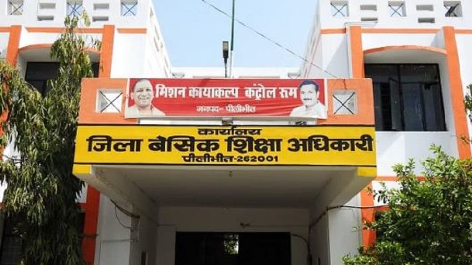 26 male teachers of Kasturba schools may be laid off in Pilibhit