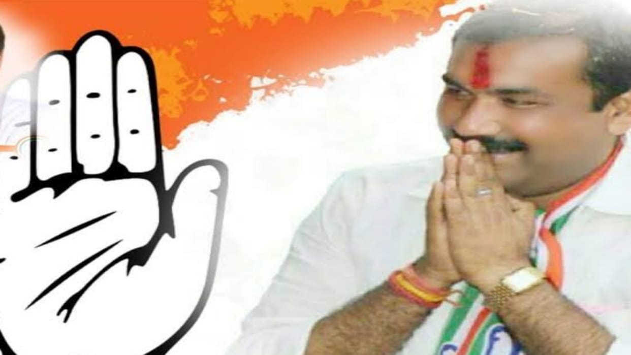 Chhindwara Preparation for action on city Congress president after defeat in corporation by-election