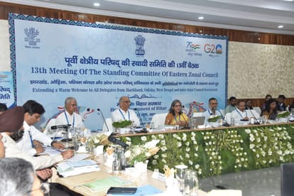 Bihar: Eastern Zonal Council meeting, Aamir Subhani, representatives of Jharkhand, Bengal, Odisha included