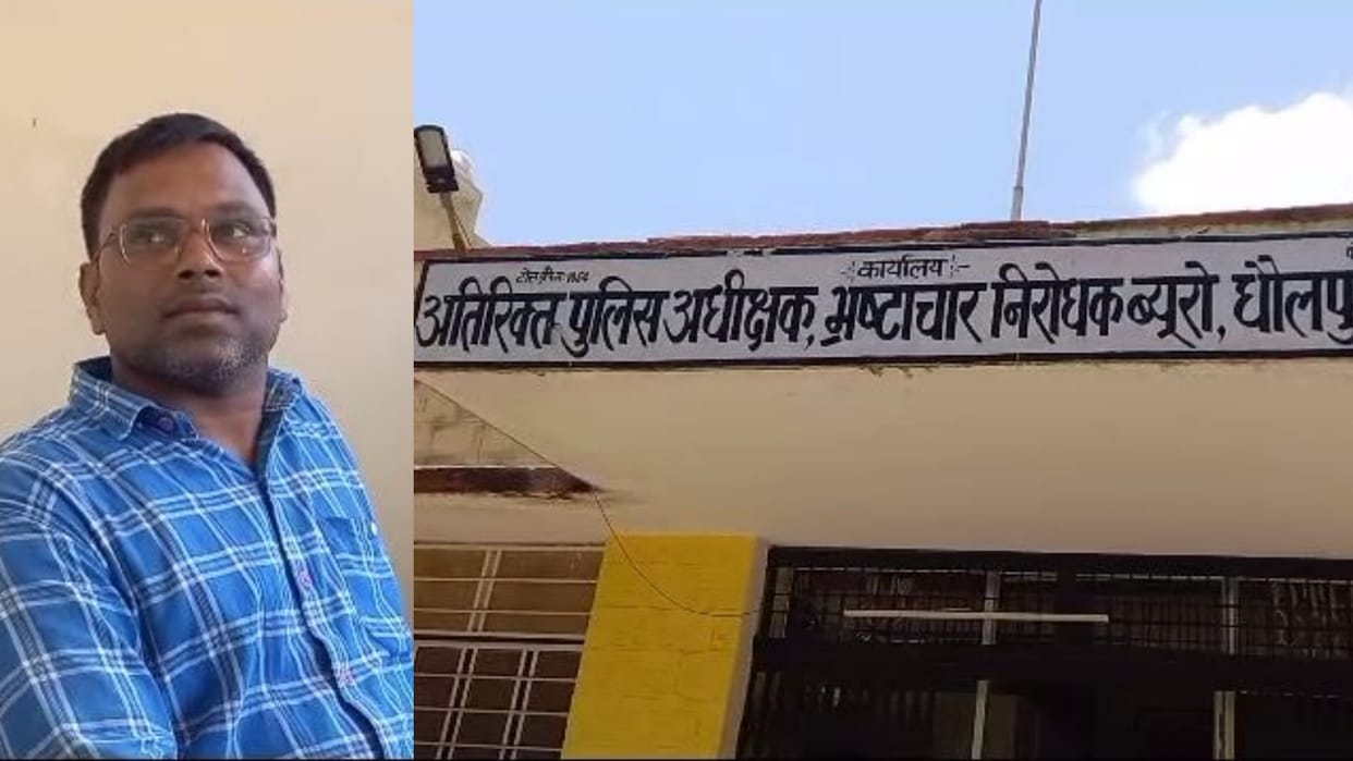 ACB caught Patwari taking bribe of five thousand in Dholpur