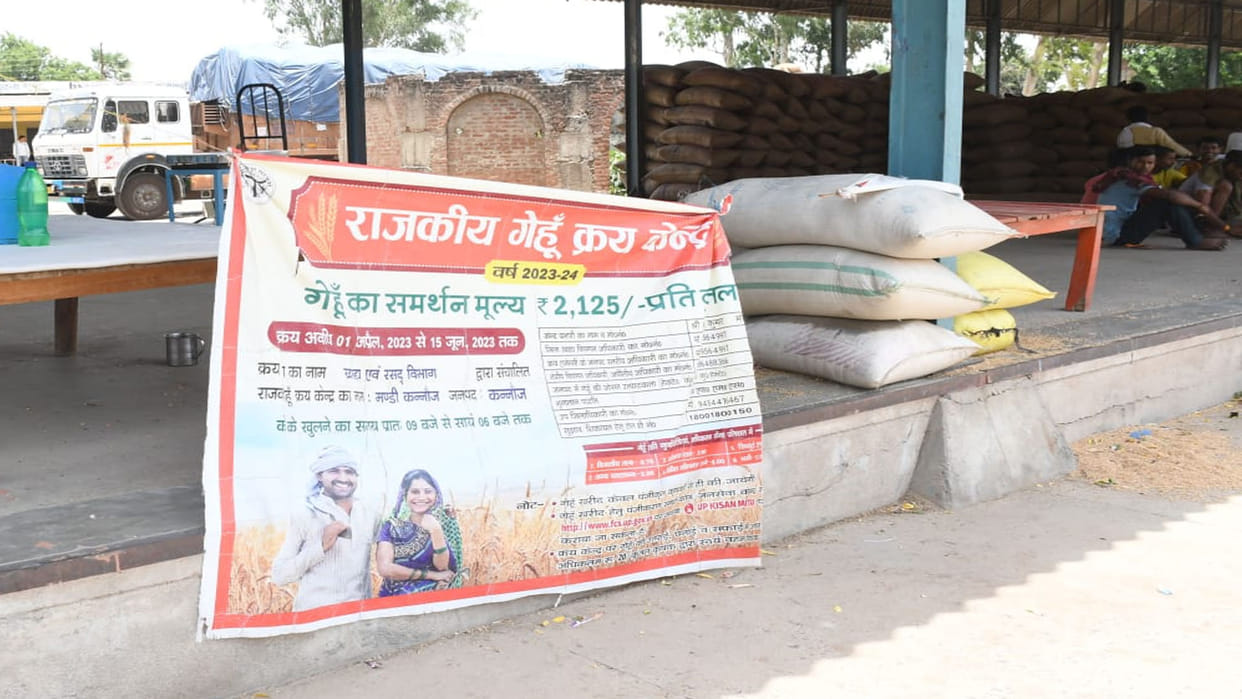 Kannauj: Government defeated by market price, wheat procurement stopped
