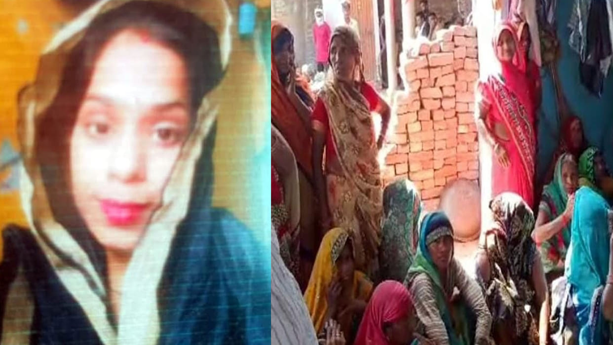 Kannauj: Married woman consumed poison in maternal home, died