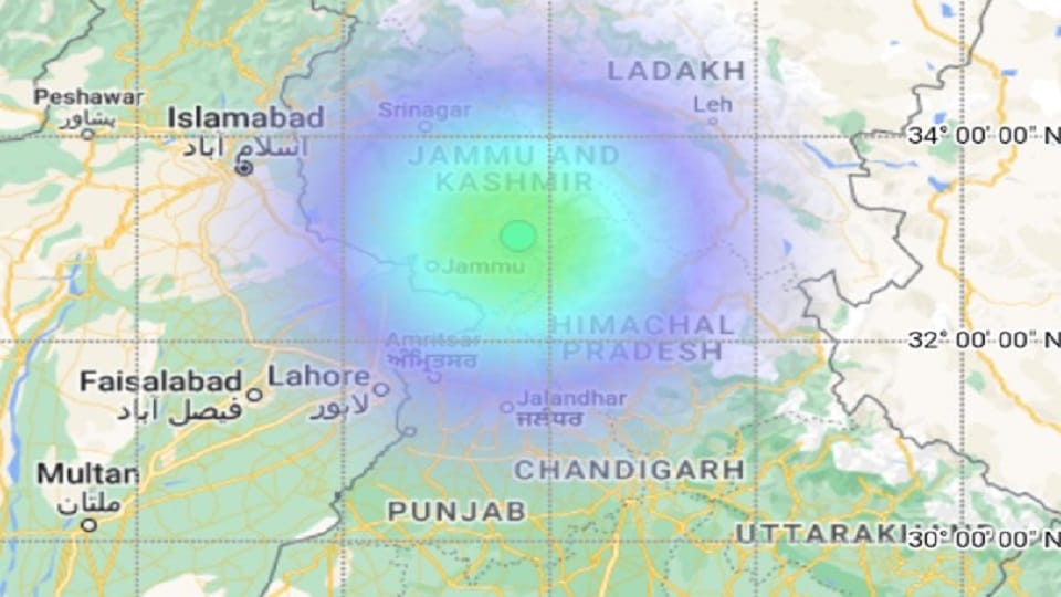 Earthquake of Magnitude 4.4  Occurred in Doda Jammu and Kashmir