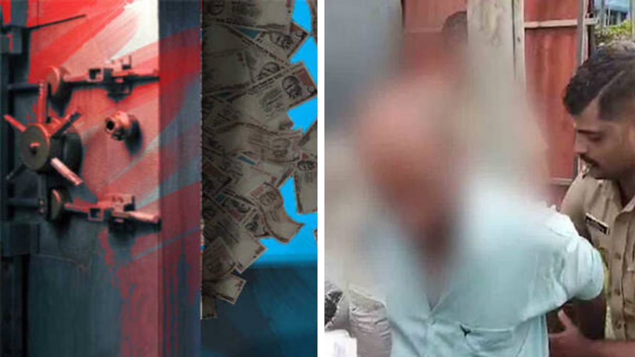Kerala Man threatens to rob bank and pours petrol on staff; police arrests him