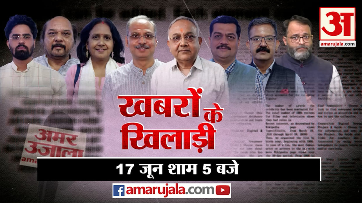 khabron ke khiladi mp election congress soft hindutva satpura bhawan fire cm shivraj kamalnath priyanka gandhi