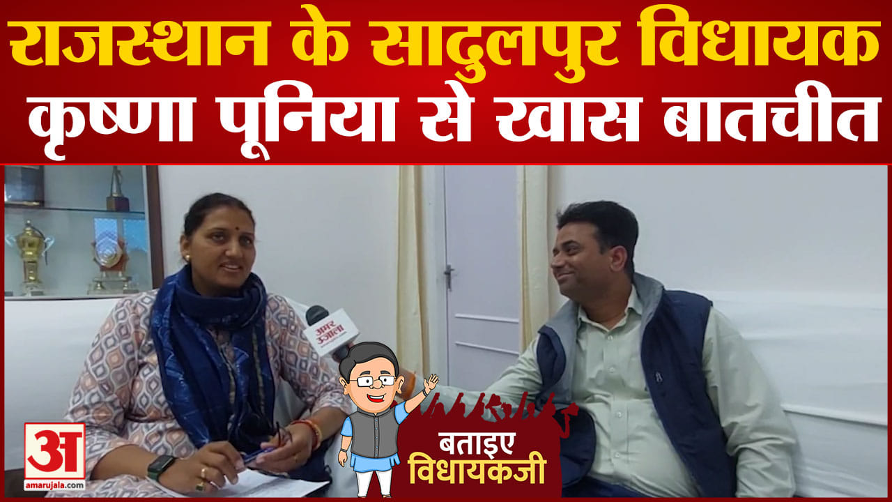 कृष्णा पूनिया
