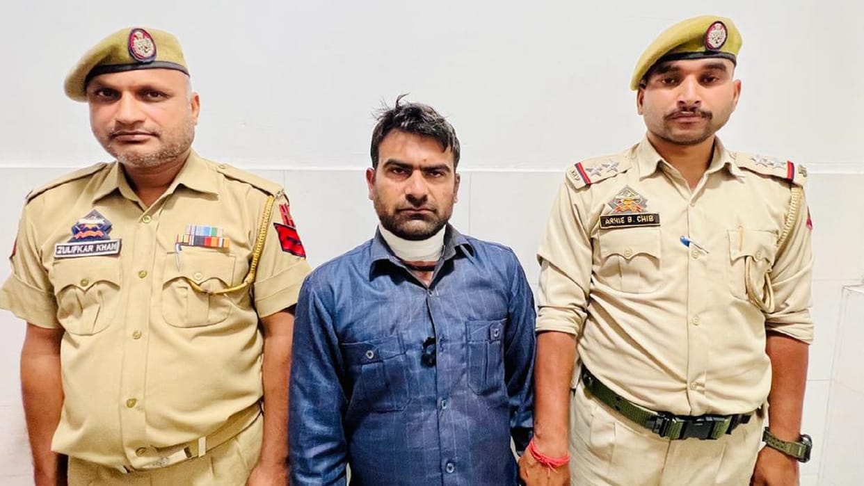 Man axes kin to death livestreams murder in jammu and kashmri Doda