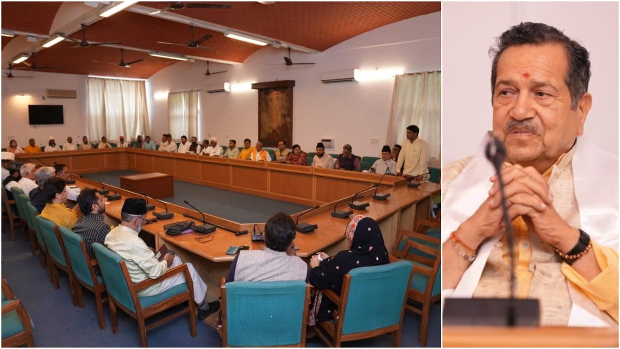 Muslim rashtriya manch said UCC is not anti Islam public awareness campaign across the country soon