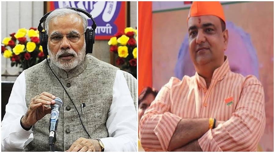PM Modi will do Mann Ki Baat with Muslim women of Rampur