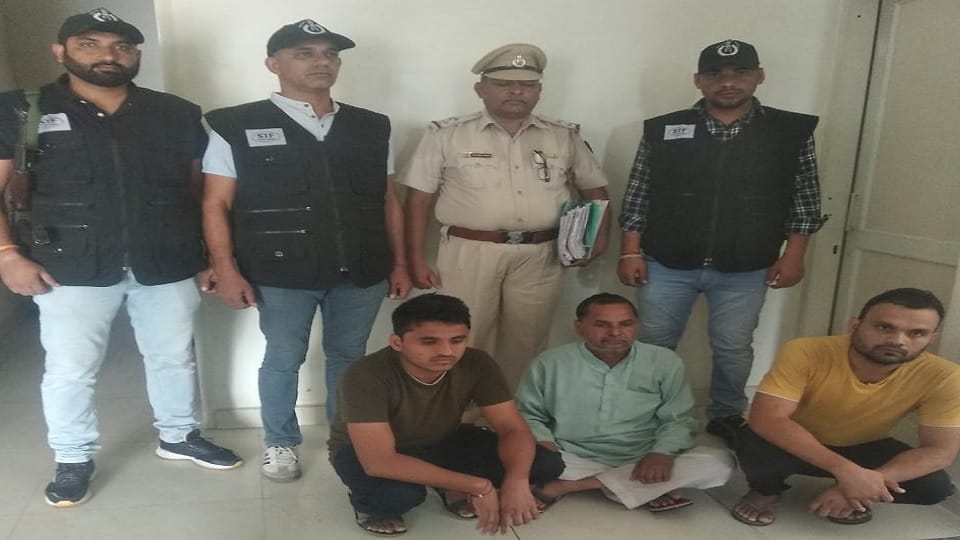 Bahalba scandal of Rohtak, 200 crore fraud case, 50-50 thousand reward accused father-son arrested