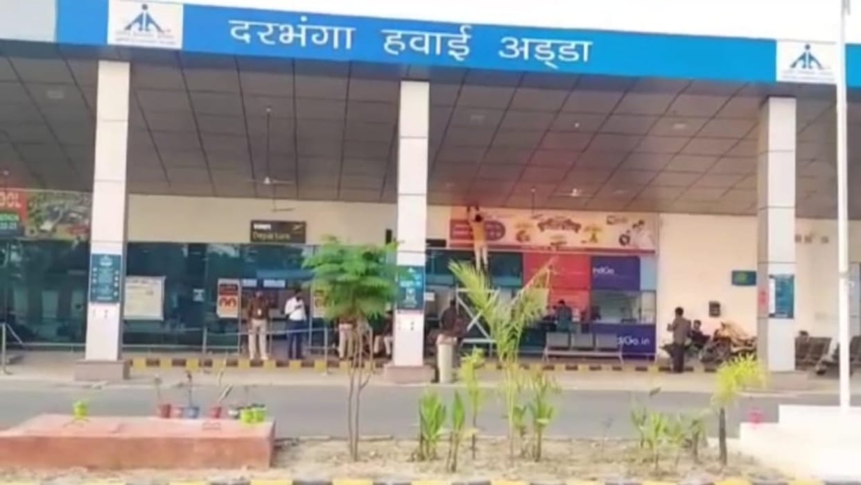 Plastic chairs teasing in the name of passenger facilities at Darbhanga Airport; JDU MLA tweeted photo