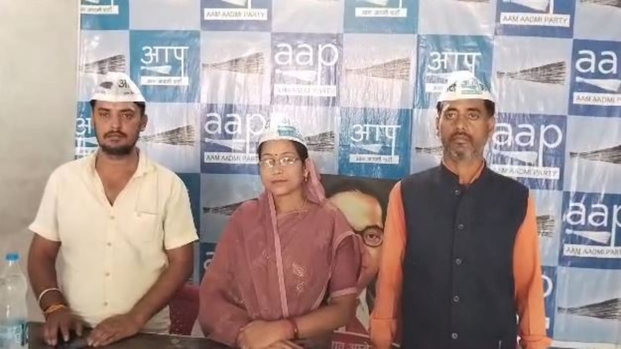 Politics Two Chief Ministers of AAP did not get entry in Madhya Pradesh know the reason