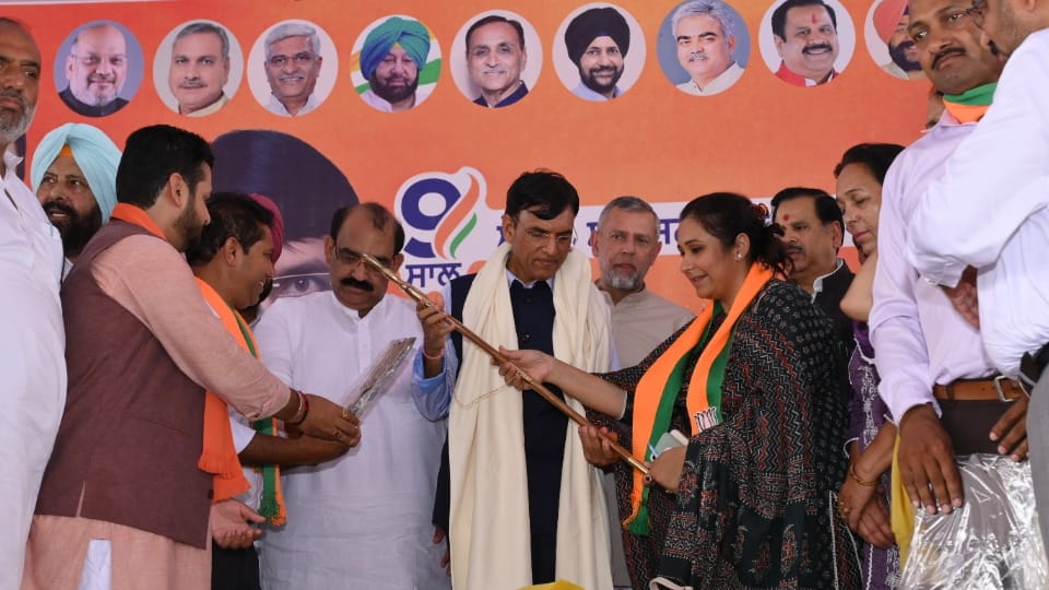 BJP Rally in Longowal in Sunam of Punjab