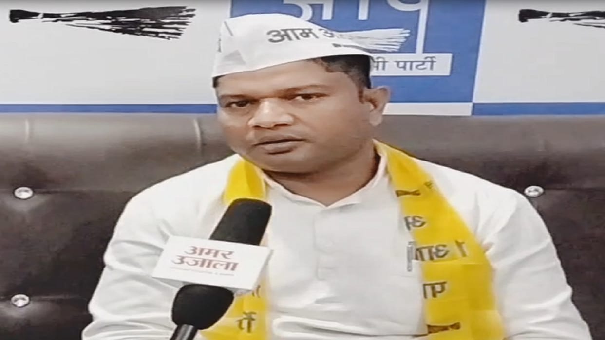 Chhattisgarh AAP counterattack, Komal Hupendi says cm bhupesh baghel Statement for election 2023