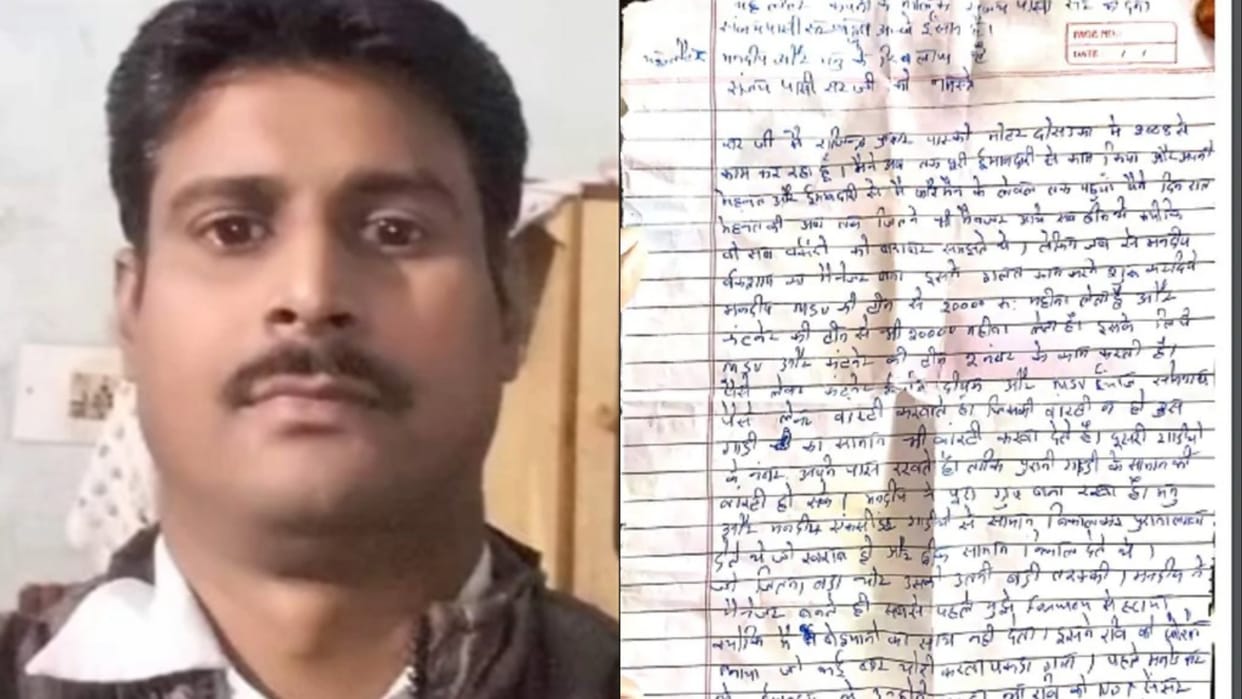 foreman hanged himself to death due to Hurt by the demotion
