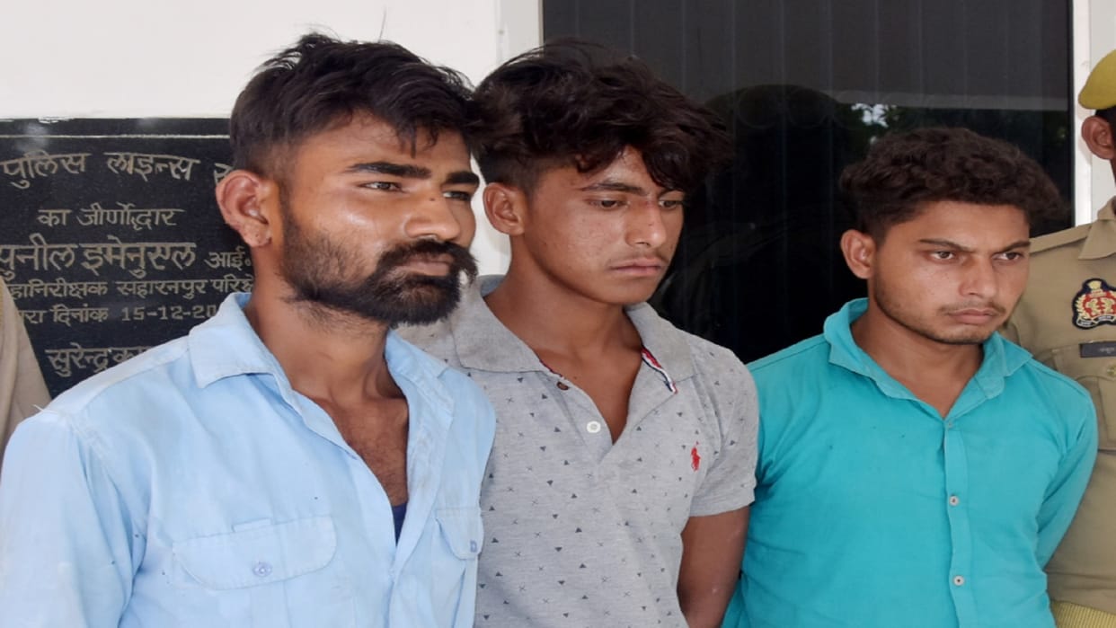 UP: Police have revealed that murder of finance company employee Sumit in love affair, three accused arrested