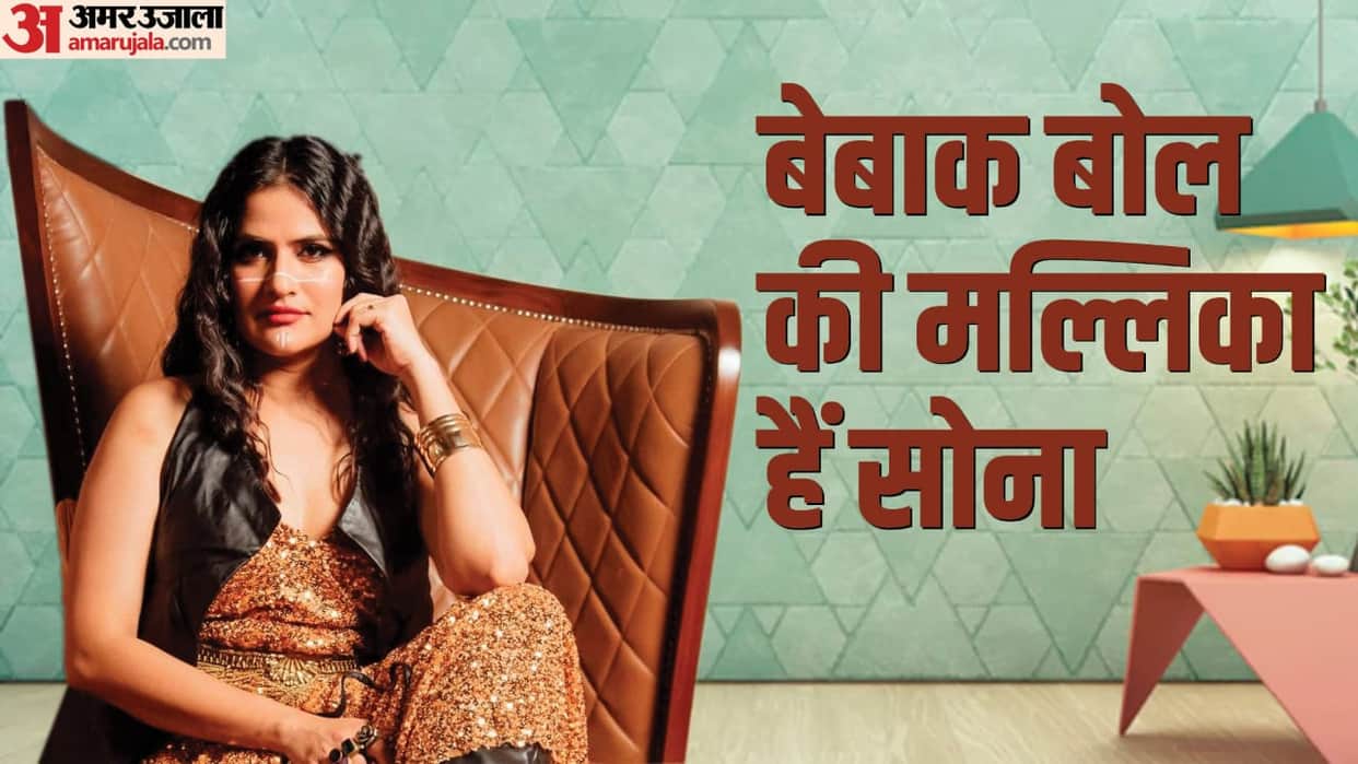 Sona Mohapatra Birthday special Know Unknown facts about singer life and Career
