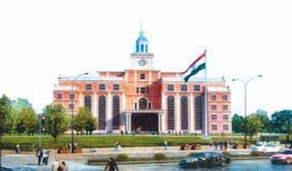 Rajendra Singh Rajju Bhaiya University: State University started with 120 students, now 14 departments