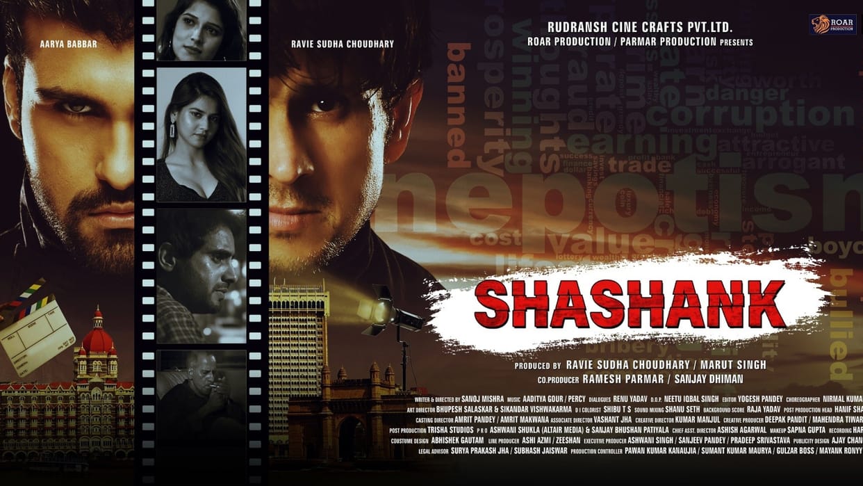 Shashank On OTT Sushant biopic exposed nepotism mafia and drug party read here in detail