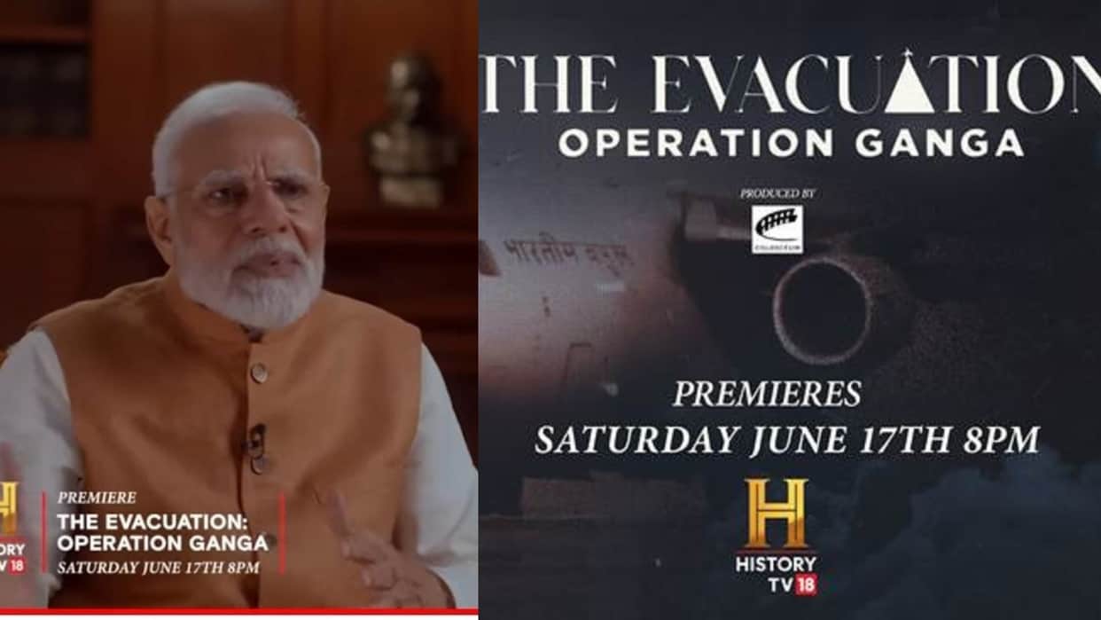 The Evacuation Operation Ganga The story of biggest operation of the 21st century PM Modi explained  meaning