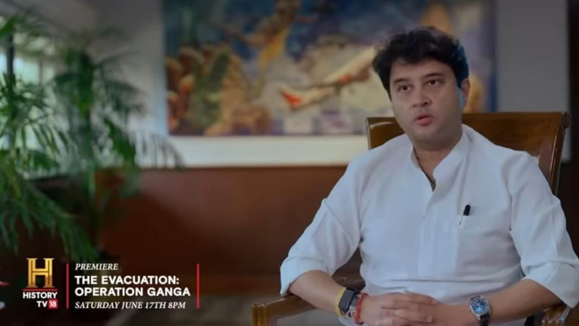 The Evacuation Operation Ganga The story of biggest operation of the 21st century PM Modi explained  meaning
