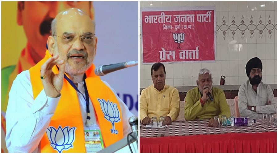 दुर्ग दौरे पर गृह मंत्री अमित शाह
