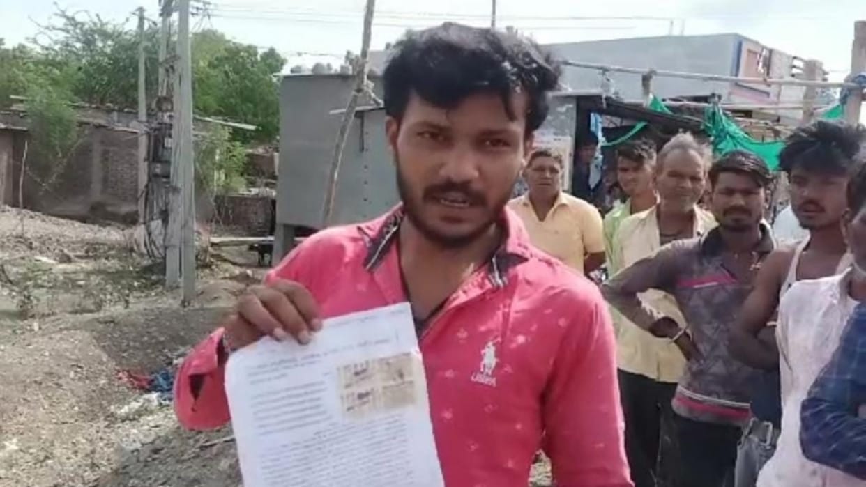 Ujjain News Encroachment not being removed even after eviction order