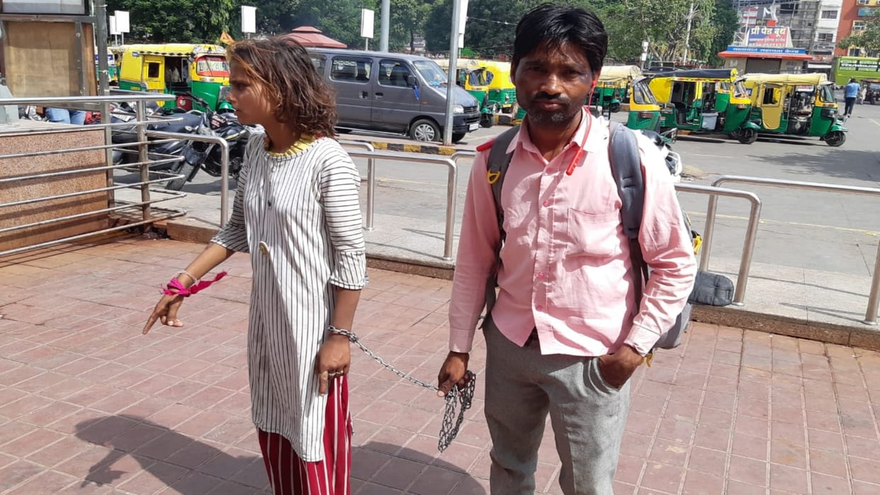Ujjain News Daughter imprisoned in chains father told the story everyone was shocked