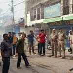 बैंक की शाखा में लगी आग