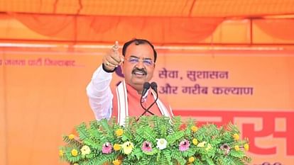 UP: Deputy Chief Minister Keshav Prasad Maurya will hold public meetings in Meerut and Shamli