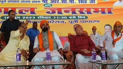 Politics: सम्राट ने मंत्रिमंडल विस्तार पर कांग्रेस के बात करने पर कसा तंज, कहा- नीतीश कठपुतली CM बनकर रह गए Samrat Chaudhary taunted Congress for talking about cabinet expansion, says Nitish remained a puppet CM