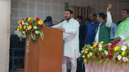 Bihar : विपक्षी एकता की बैठक से पहले तेजस्वी ने बनाया माहौल, नेहरू लाइब्रेरी का नाम बदलने पर ऐसे भड़के Bihar: Tejashwi Yadav got angry on changing the name of Nehru Library; opposition unity meeting