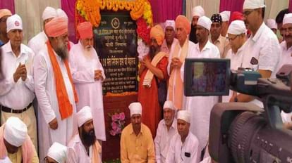 Varanasi: रैदासियों को अगले साल मिलेगी यात्री निवास की सौगात, संत निरंजन दास ने सीरगोवर्धन में किया शिलान्यास Radasis will get Yatri Niwas next year in varanasi Saint Niranjan Das laid foundation stone i
