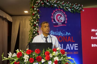 Bihar: National Conclave of Examination Board concludes, Anand Kishore said - BSEB got national recognition