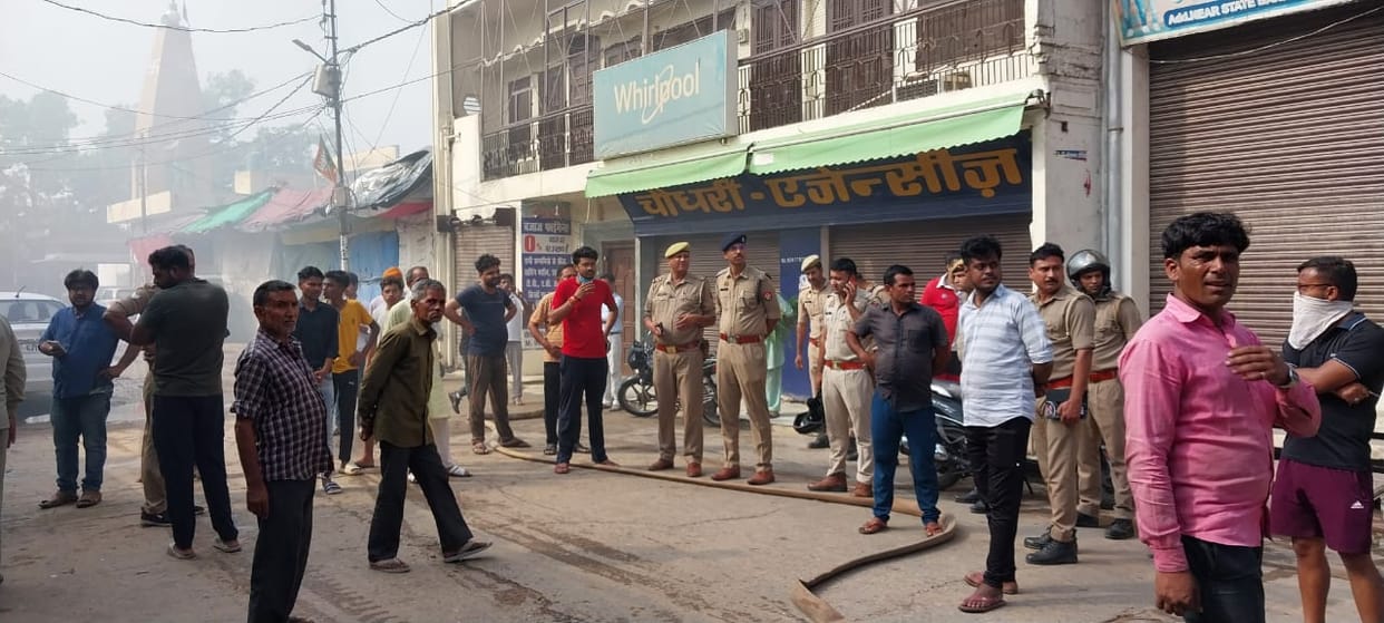 Meerut News Live: fire in SBI branch in Bijnor, uproar over cow slaughter in Saharanpur