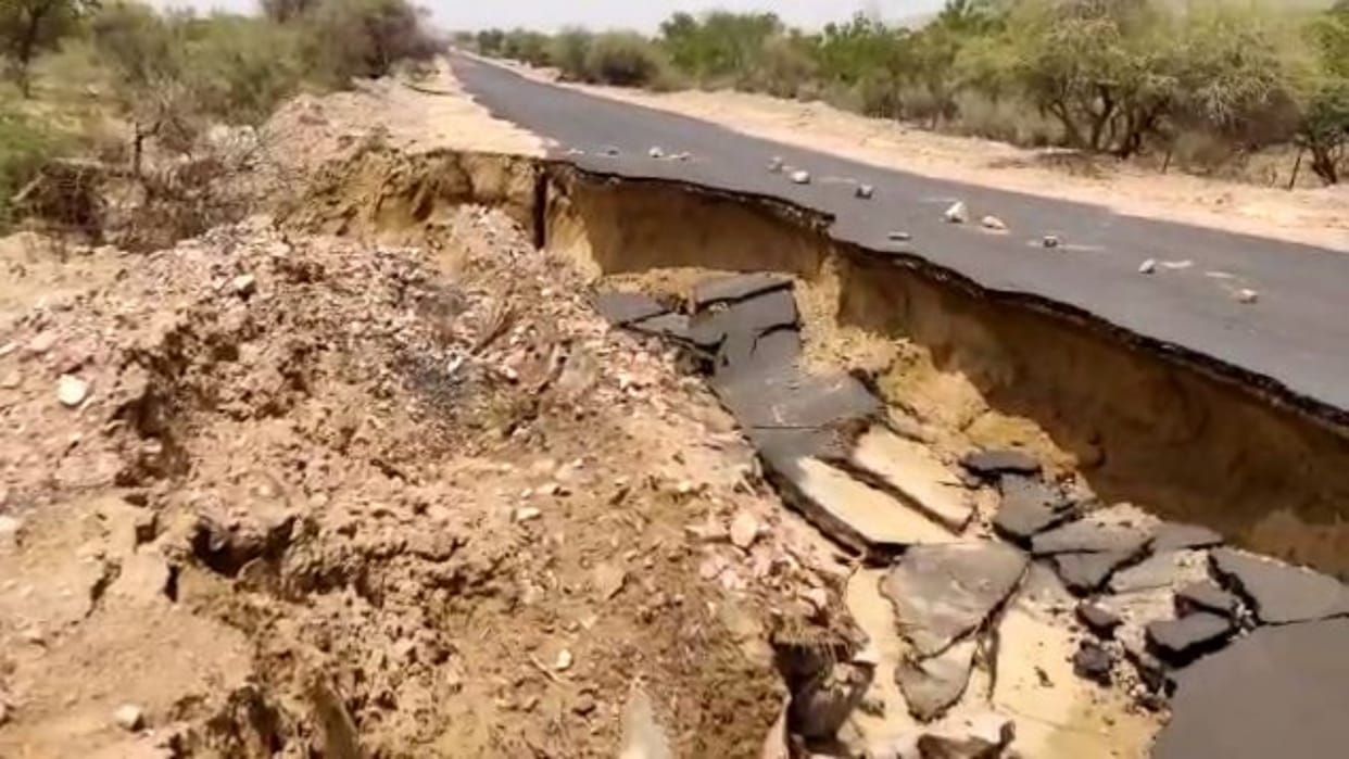 Cyclone Biparjoy: Dam broke in Dhorimanna, water entered the township