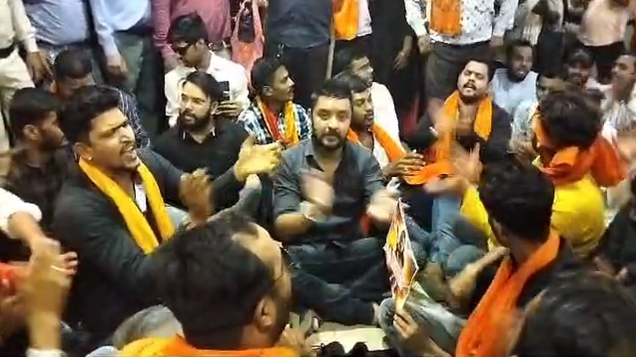 Hindu organizations protest outside multiplex against movie 'Adipurush' in Bilaspur