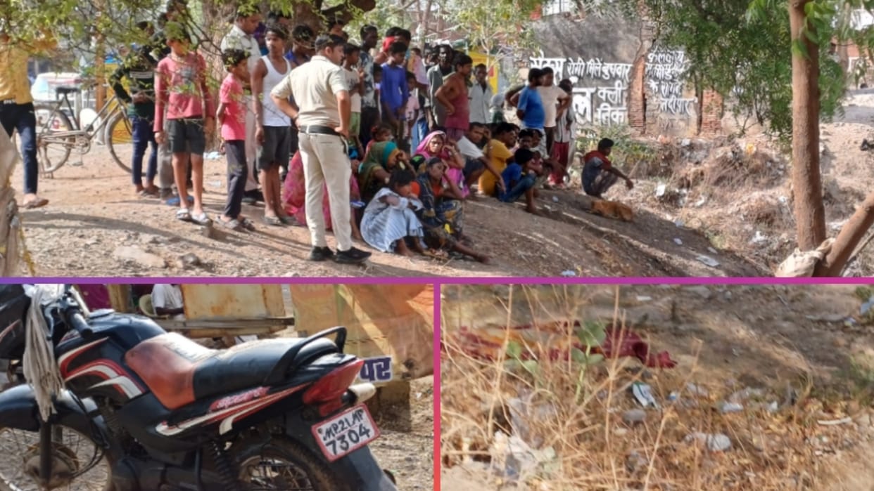 Katni: Fear of drowning of a person who took bath in the mine, Home Guard team engaged in search