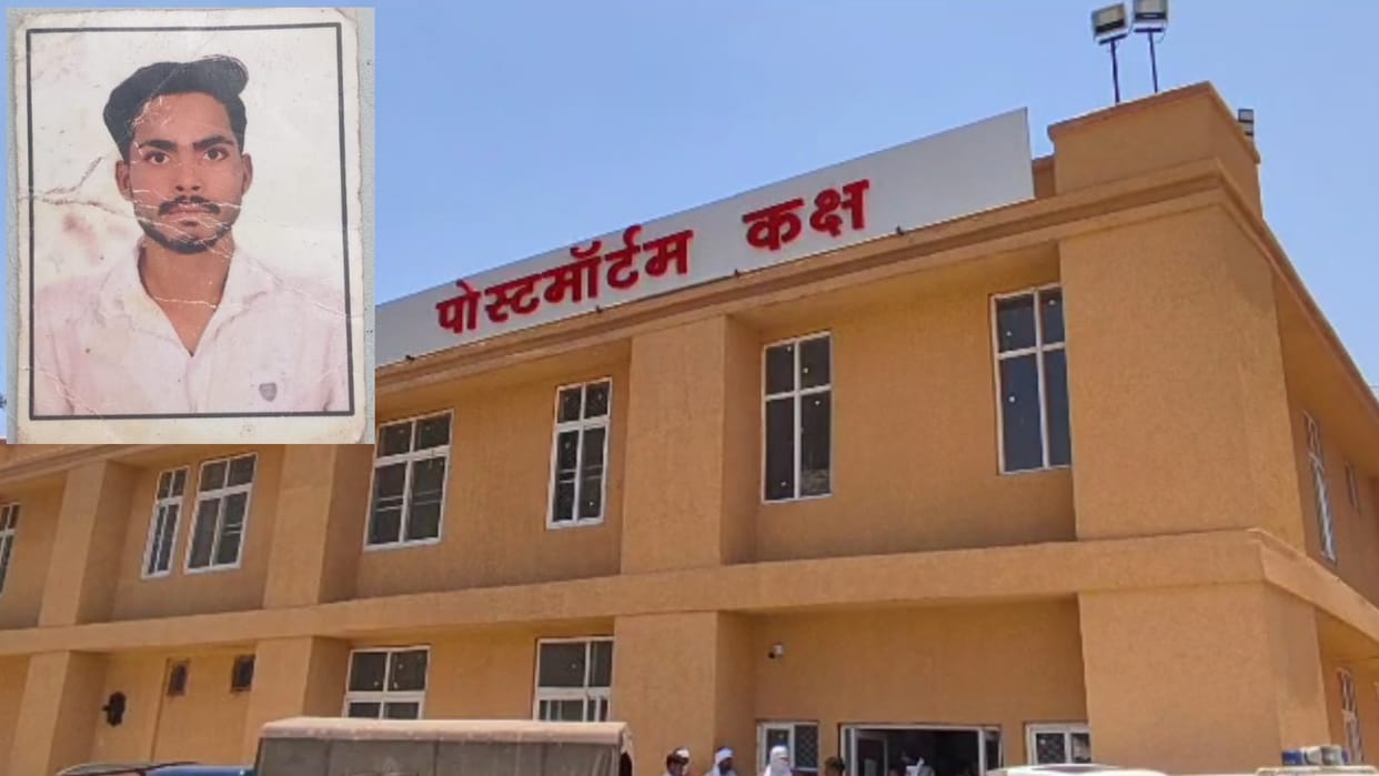Gwalior: A young man consumed poison with his minor girlfriend, when she died, the girl was accused of murder