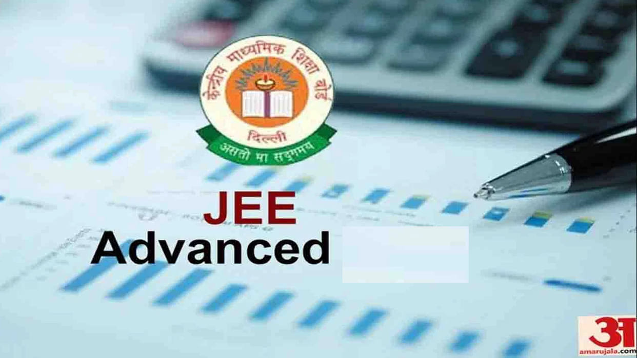 JEE Advanced: Two meritorious students of Kanpur zone in the top-100 in the country