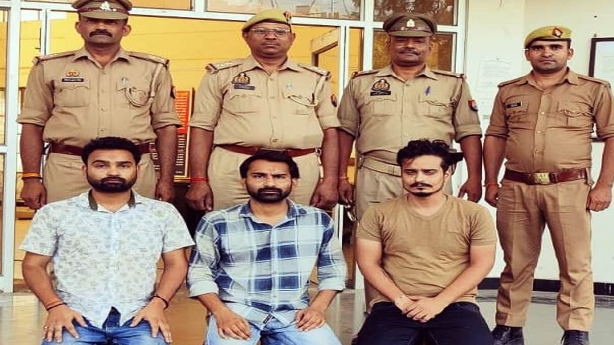 Kanpur: Cafe operator kidnapped from outside the house, three arrested